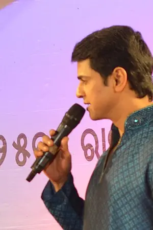 Sukanta Rath