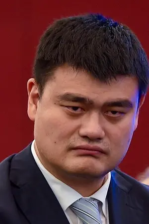 Yao Ming