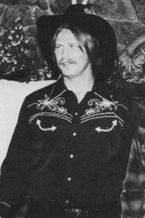 Кен Уильямс