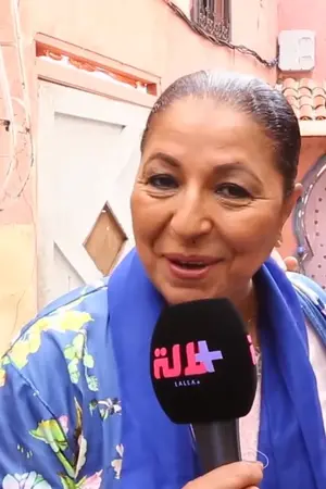 Fadila Benmoussa