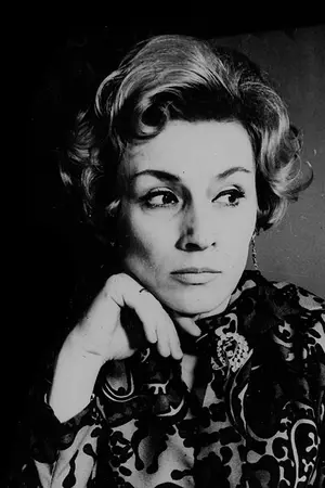 Катя Динева