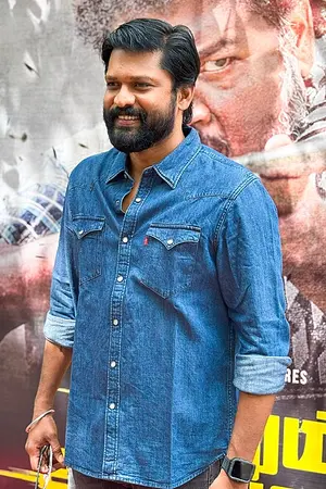 Soundararaja