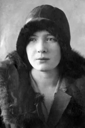 Olga Bergholz
