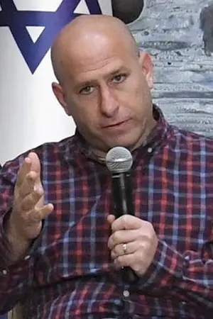 Hanoch Daum