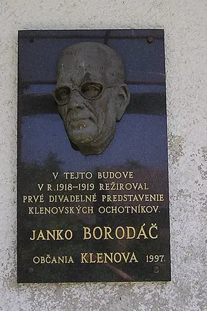 Янко Бородач