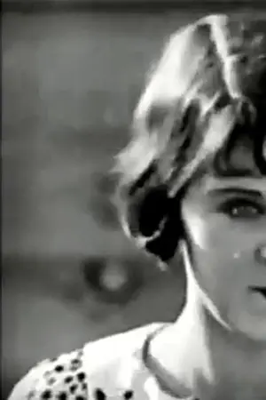 Lois Boyd