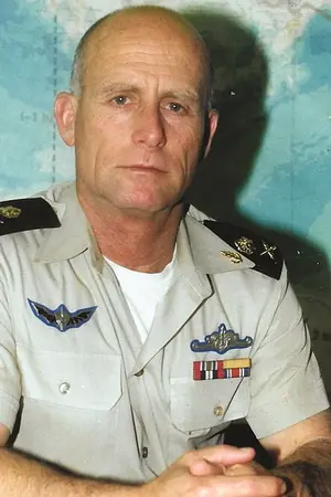 Ami Ayalon