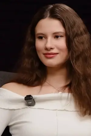 Иванюк Анастасия Николаевна