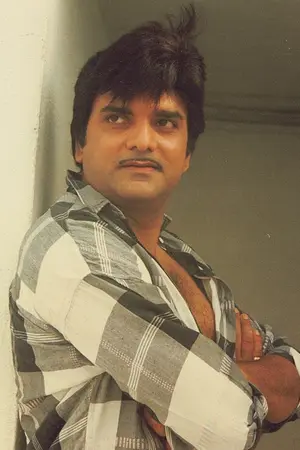 Kunal Singh