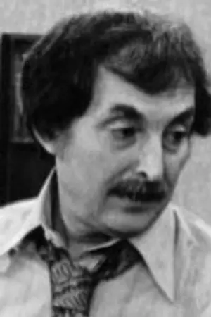Билл Мэйси