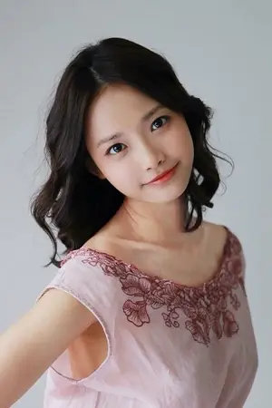 Ha Yun Soo