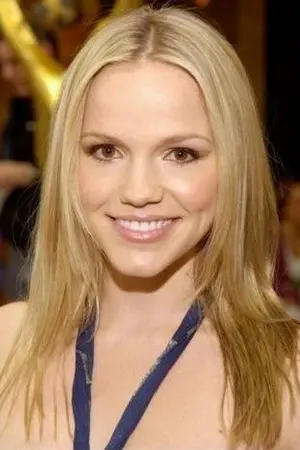 Alexa Havins Bruening