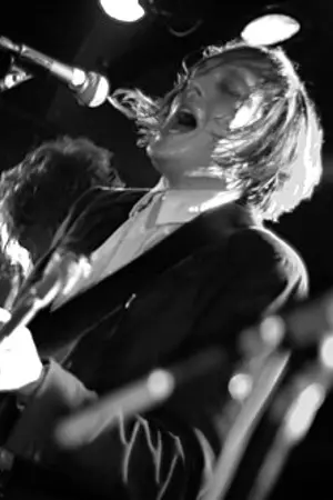 Arcade Fire