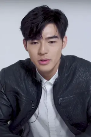 Edward Chen