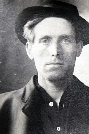 Joe Hill