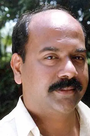 Mani C. Kappan
