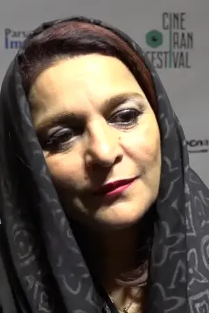 Tahmineh Milani