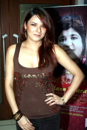 Удита Госвами
