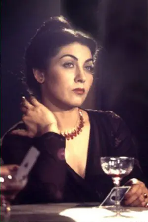 Farimah Farjami