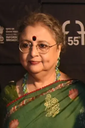 Nandita Roy