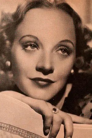 Rosemary Ames