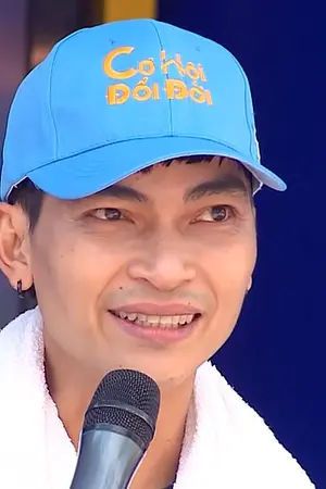 Khương Ngọc