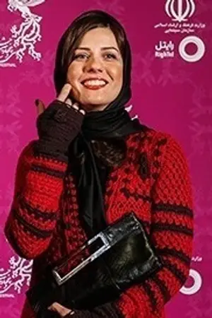 Sara Bahrami