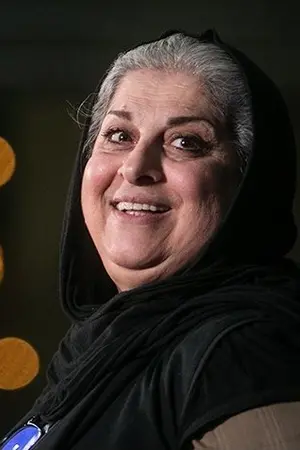 Fereshteh Taerpour