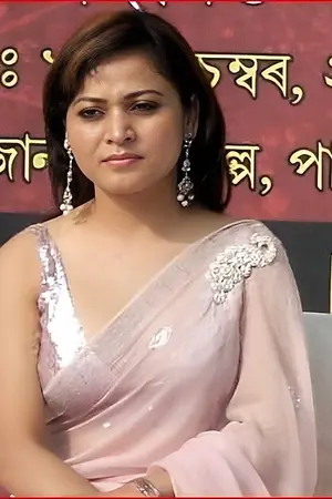 Zerifa Wahid