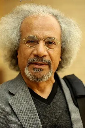 Aziz Khayoun