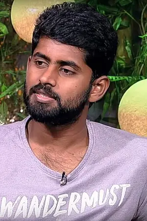 Kathir