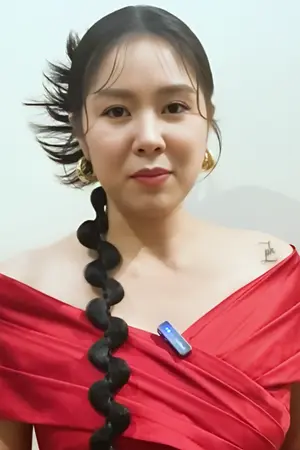 Lê Phương