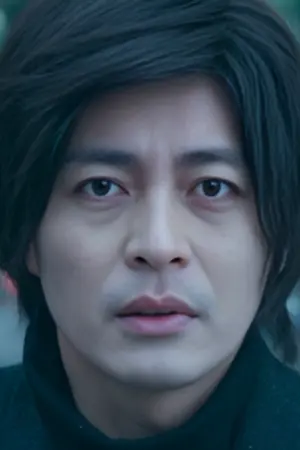 Quốc Huy