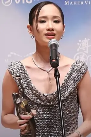 Rachel Leung