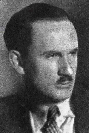 Ховард Хиггин
