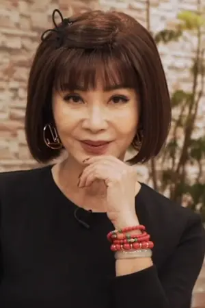 Chen Mei-feng