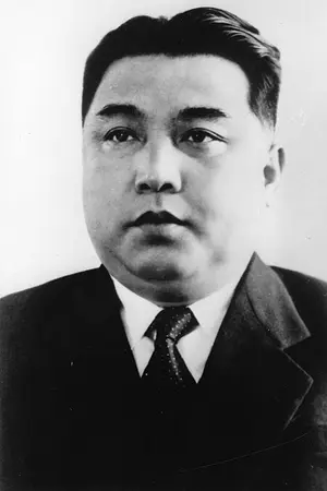 Kim Il-sung