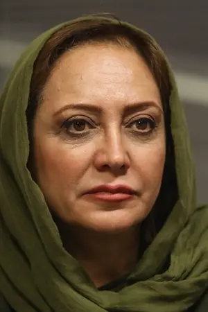 Shirin Bina