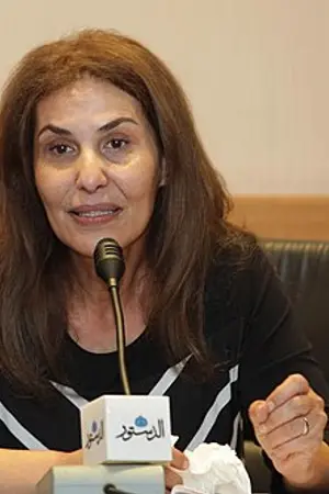 Nadira Emran