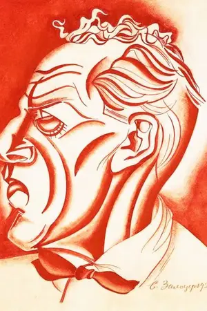 Yákov Protazánov