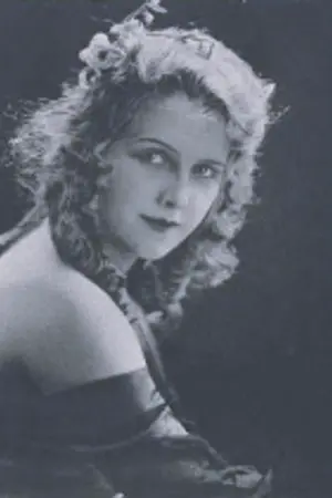 Диана Аллен