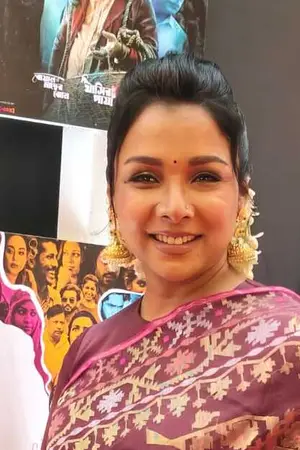 Runa Khan