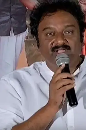 V. V. Vinayak