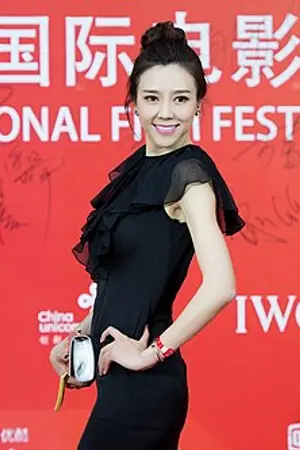 Cica Zhou