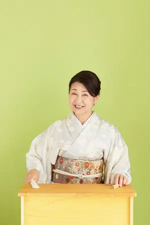 Yōko Asagami