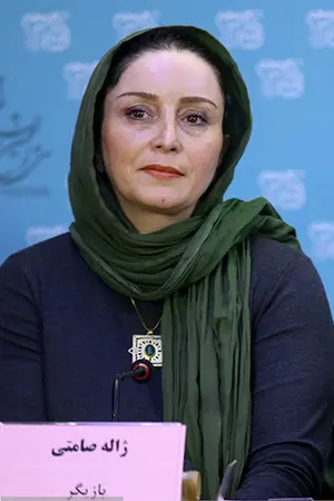 Jaleh Sameti