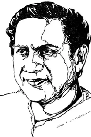 Mikkilineni Radhakrishna Murthy