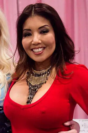 Akira Lane