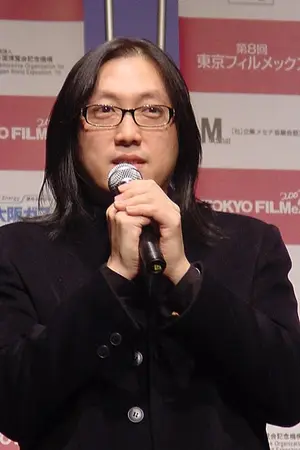 Kenneth Bi