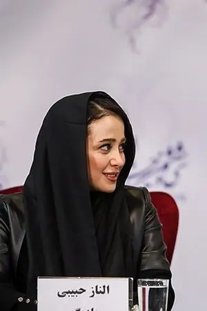 Elnaz Habibi